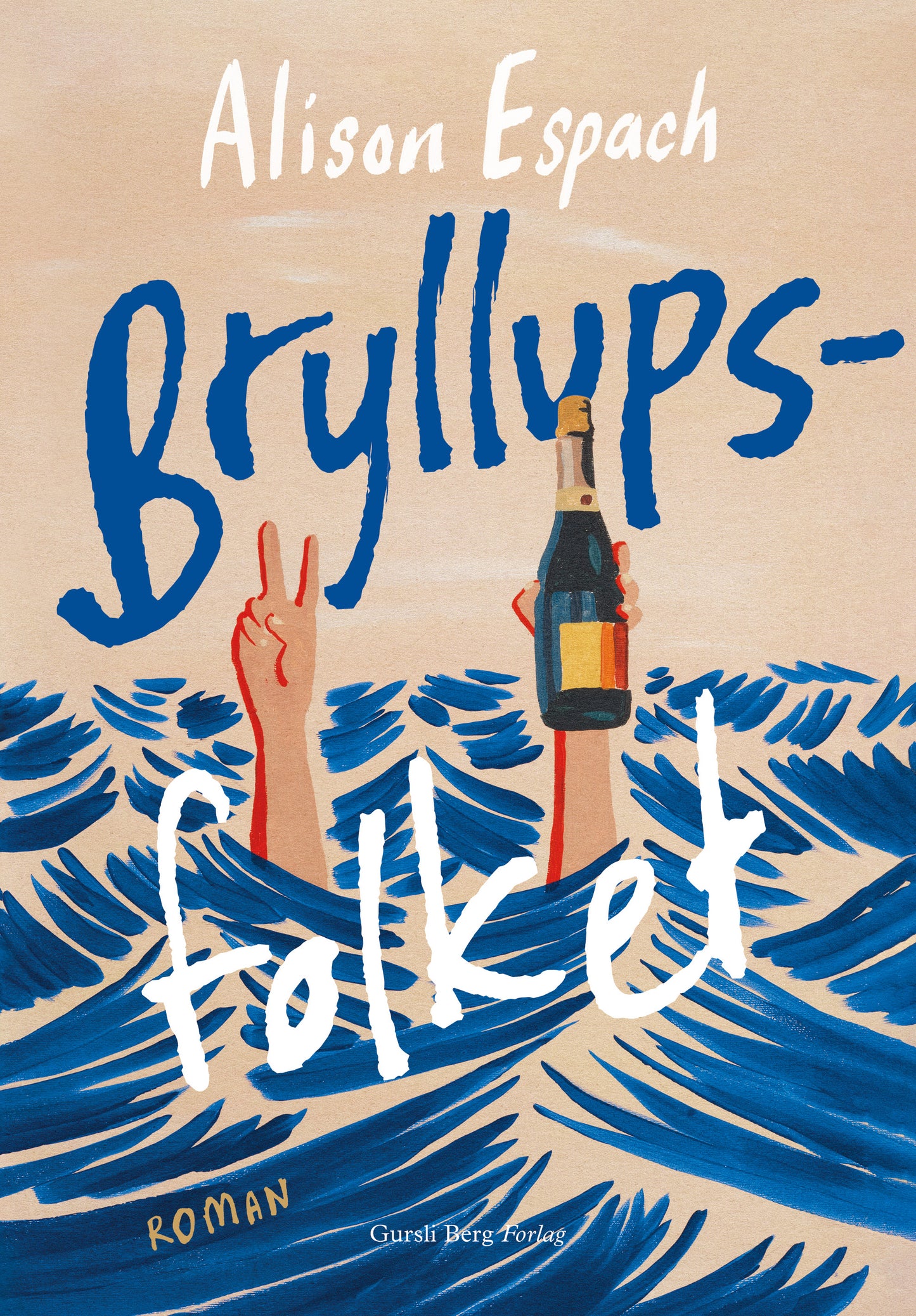 Bryllupsfolket